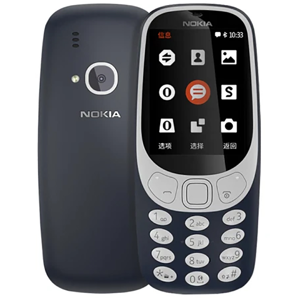 Tft Display 2.4 - Teléfono Nokia 3310 2018 2G de