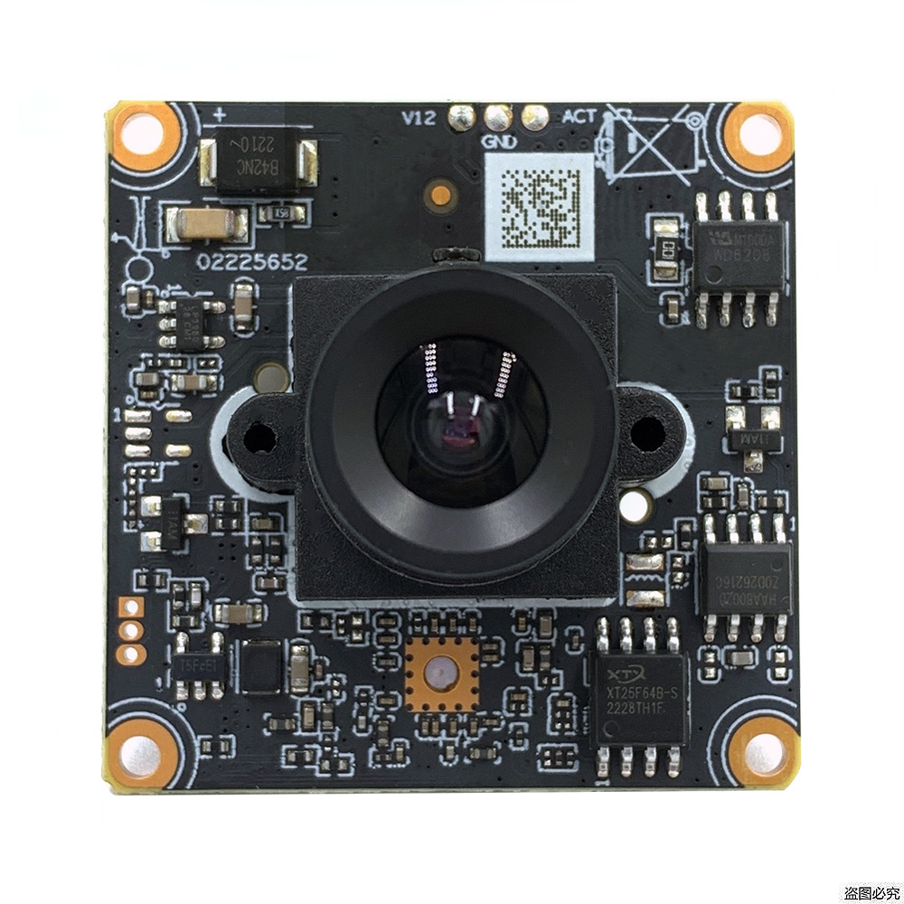 Microphone Module - Módulo de Cámara IP H.265+ 2.0MP