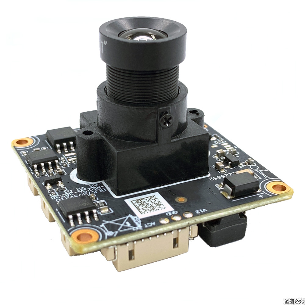 Módulo de Cámara IP H.265+ 2.0 - Microphone Module reseña y precio